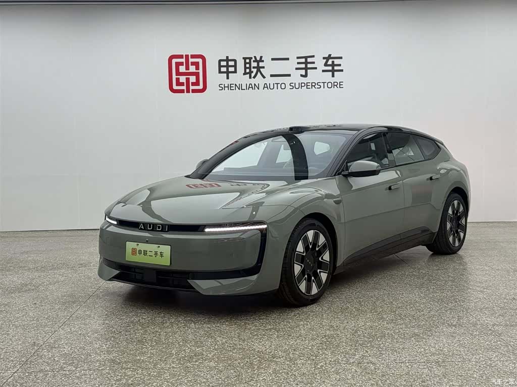 Audi E5, 2026 1