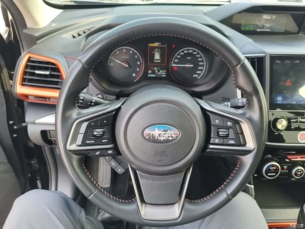 Subaru Forester, 2020 11