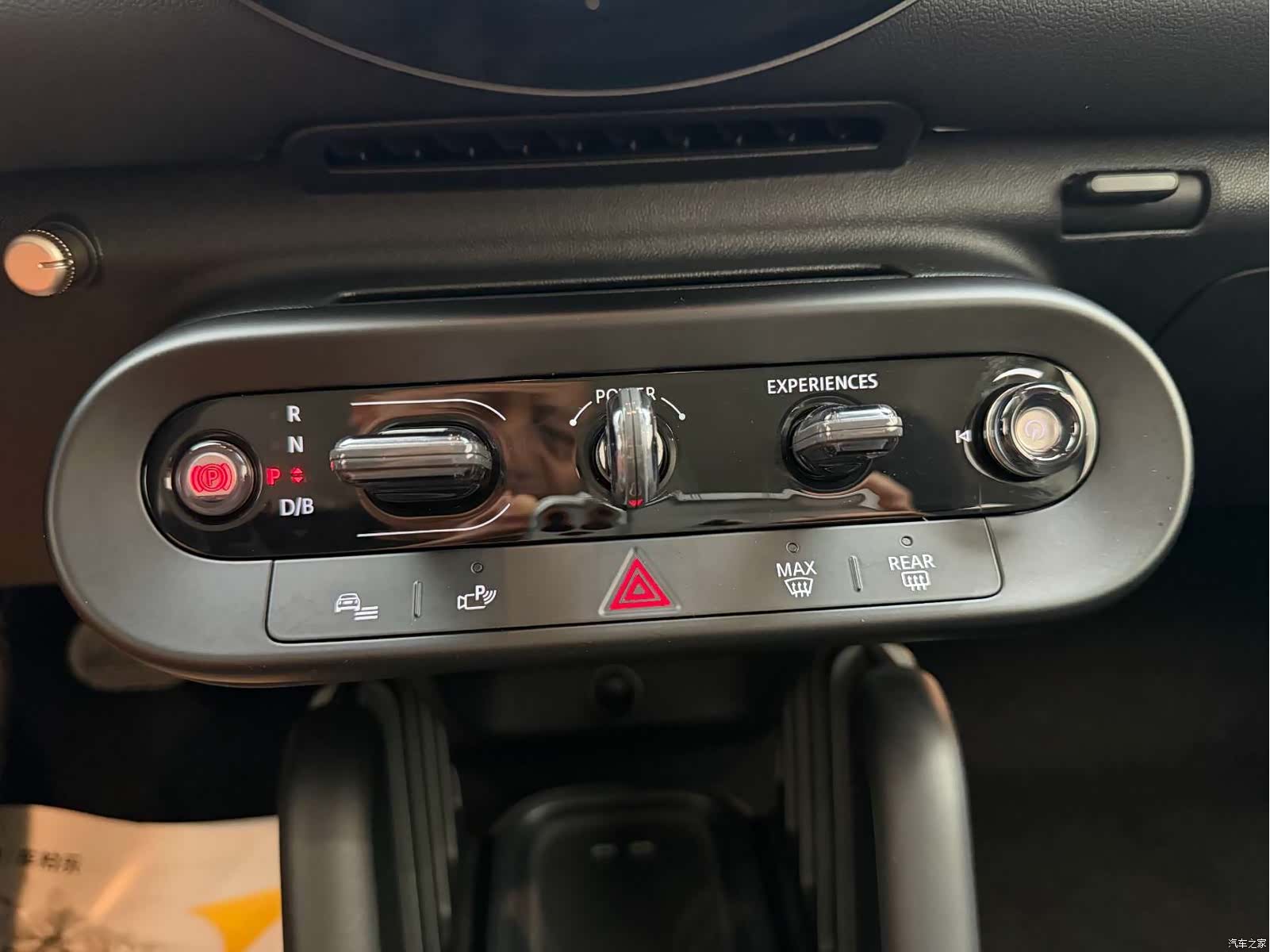 Mini Cooper, 2024 20