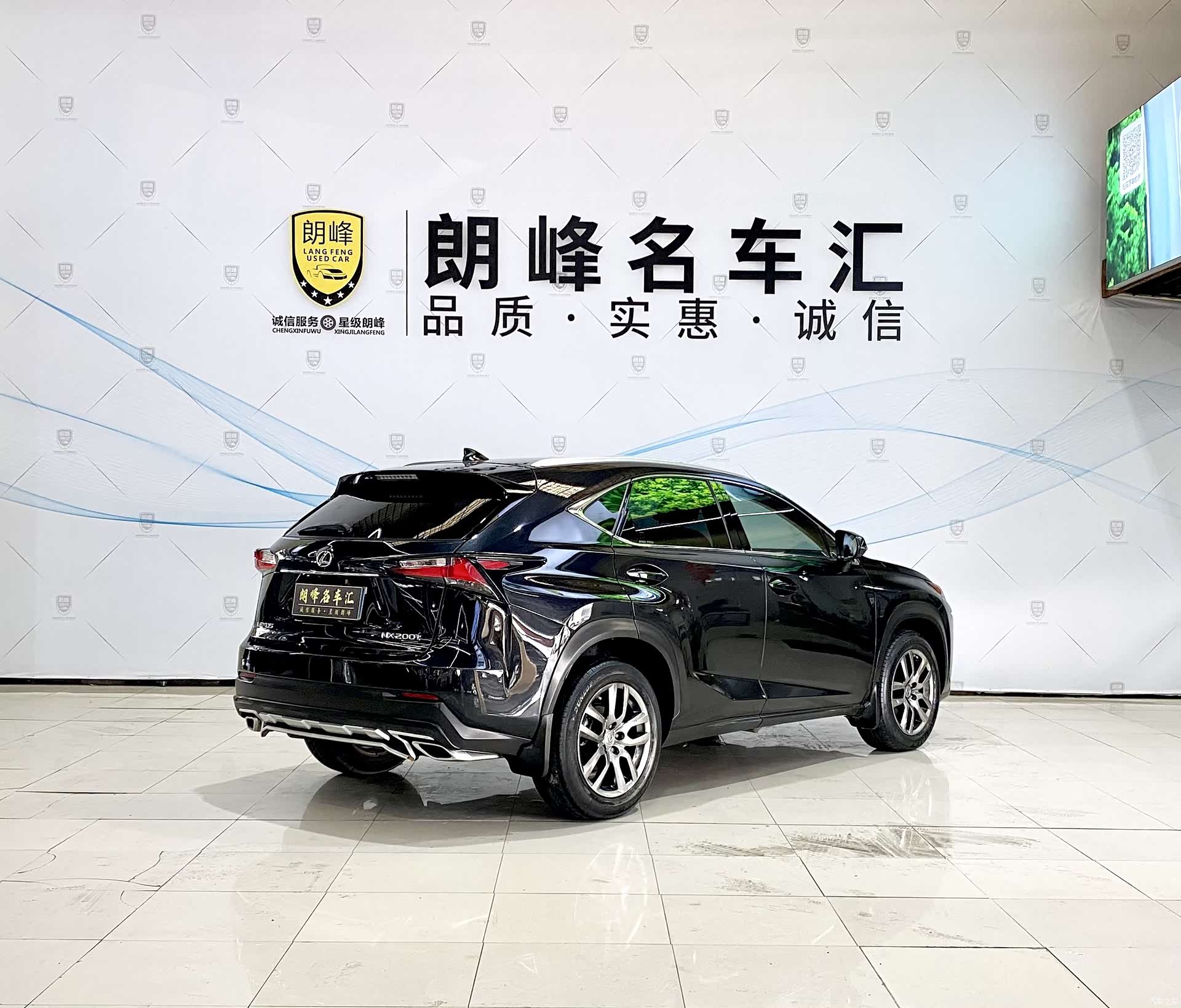Lexus NX, 2016 4