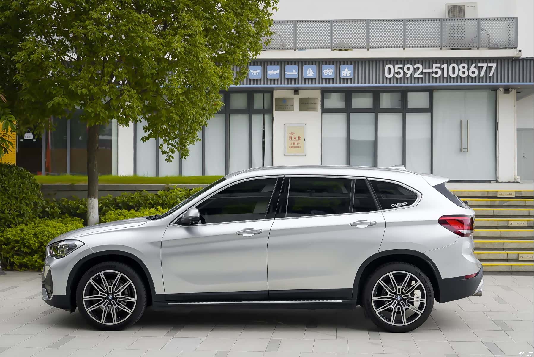 BMW X1, 2020 7