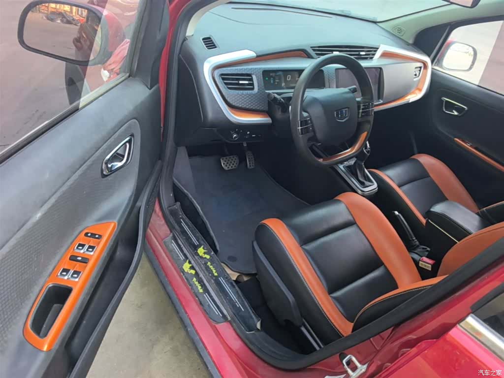 Geely X1, 2018 16