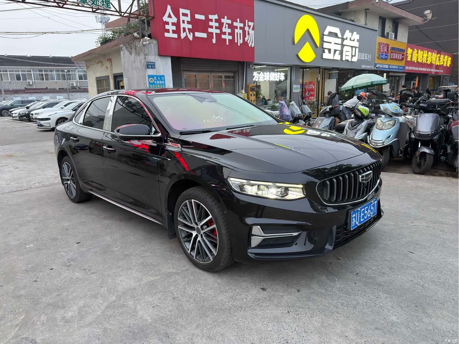 Geely Preface, 2023 3