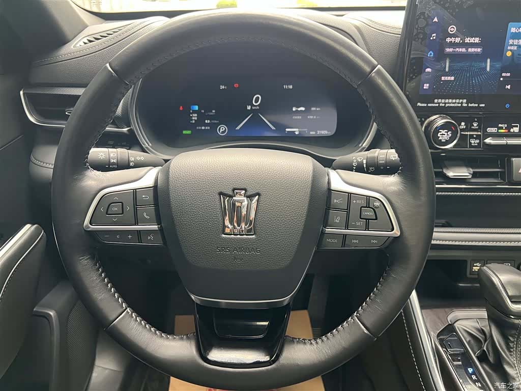 Toyota Crown, 2022 13