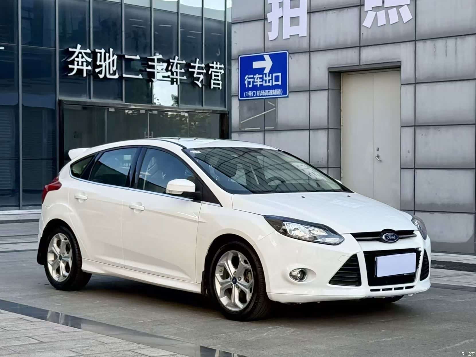 Ford Focus, 2013 3