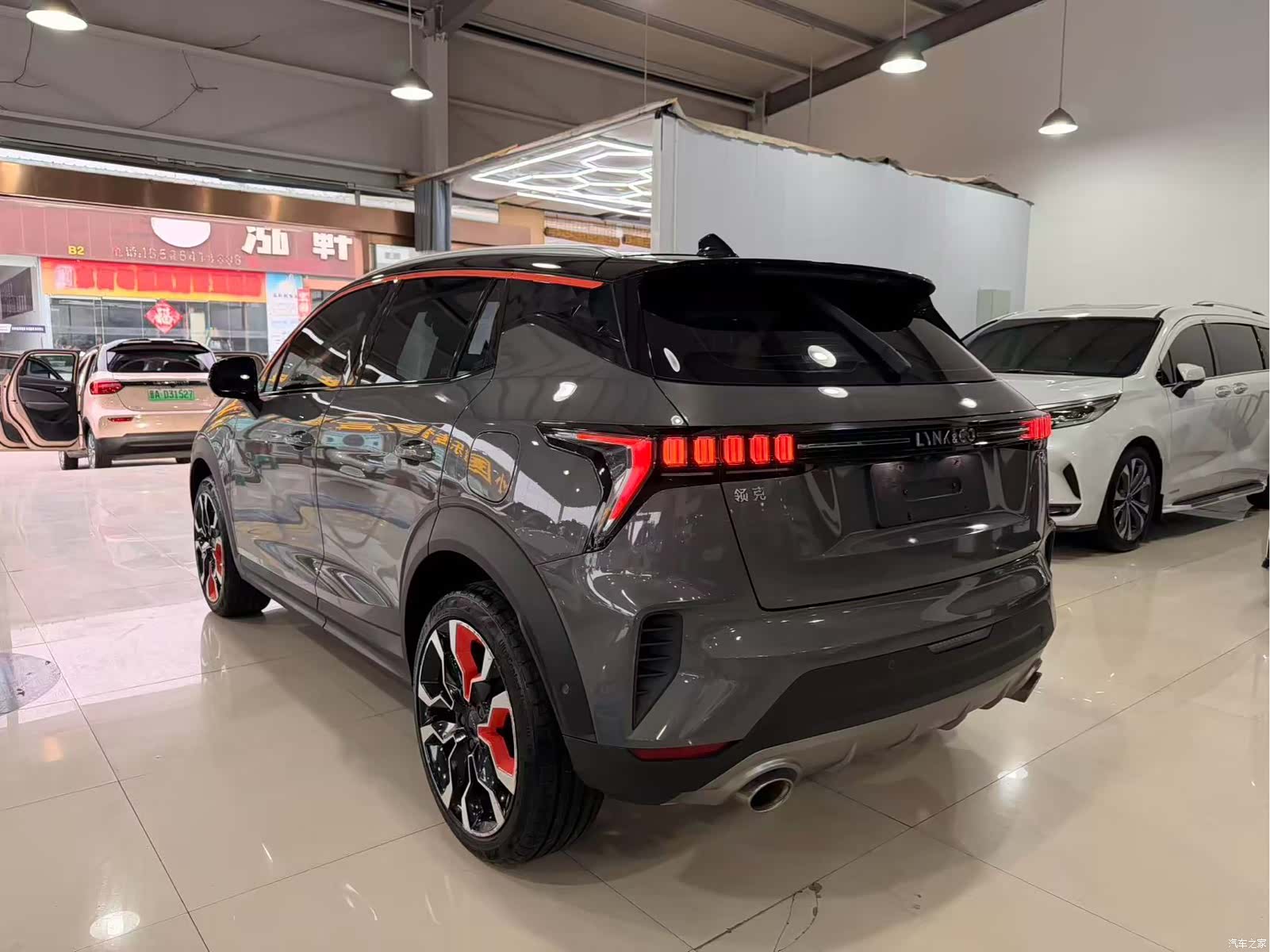 Lynk & Co 02, 2021 7