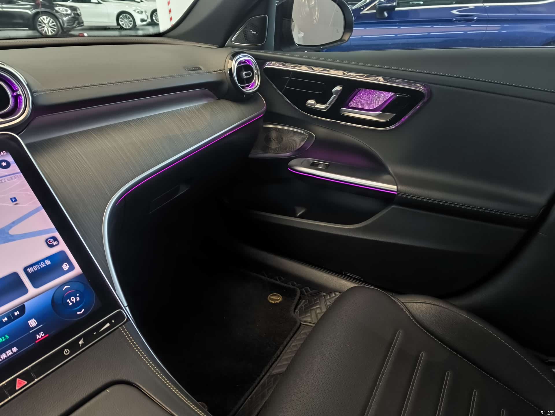 Mercedes-Benz C-Class, 2021 8