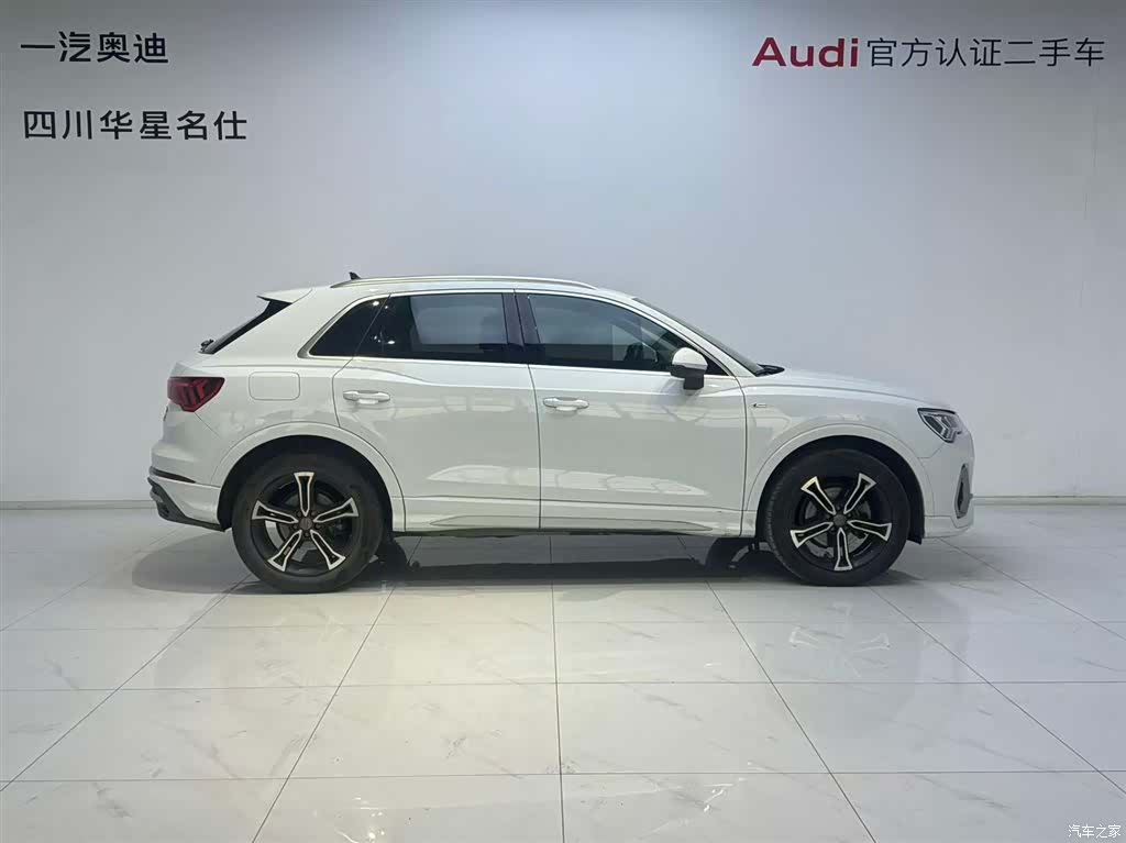 Audi Q3, 2020 3
