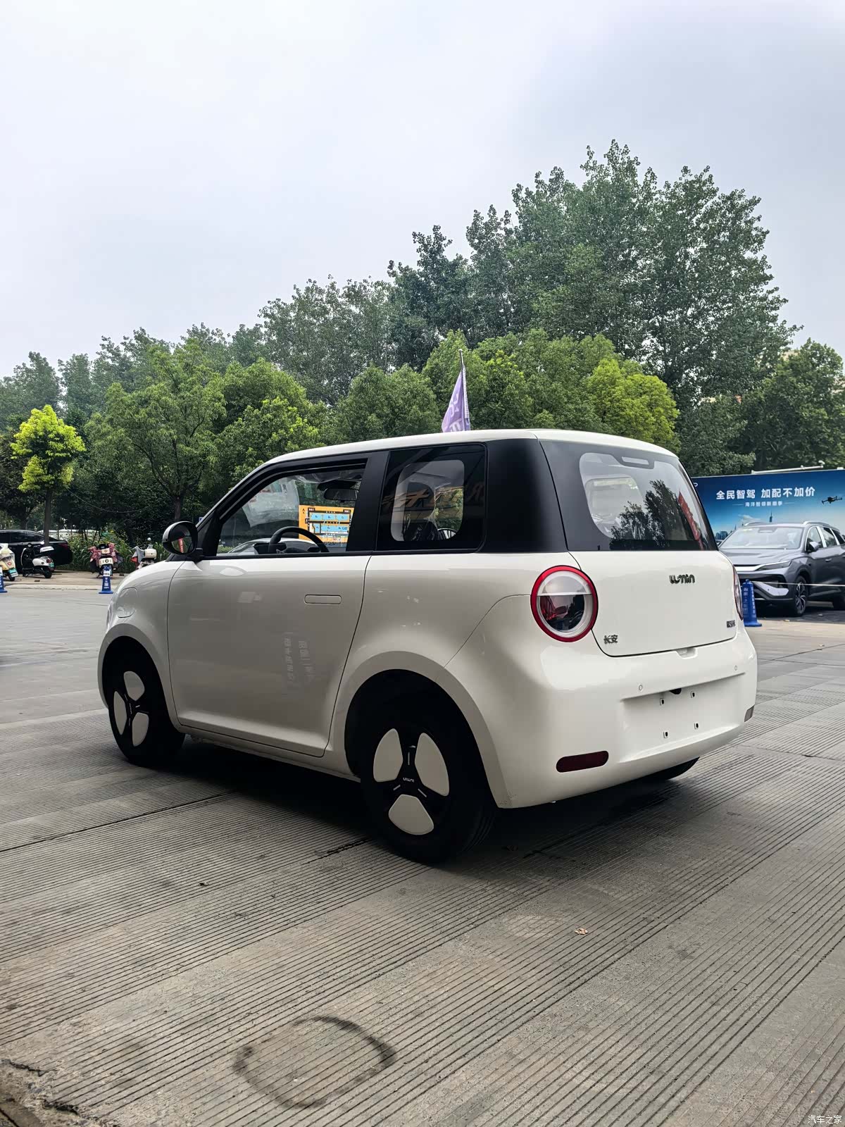 Changan Lumin, 2026 4