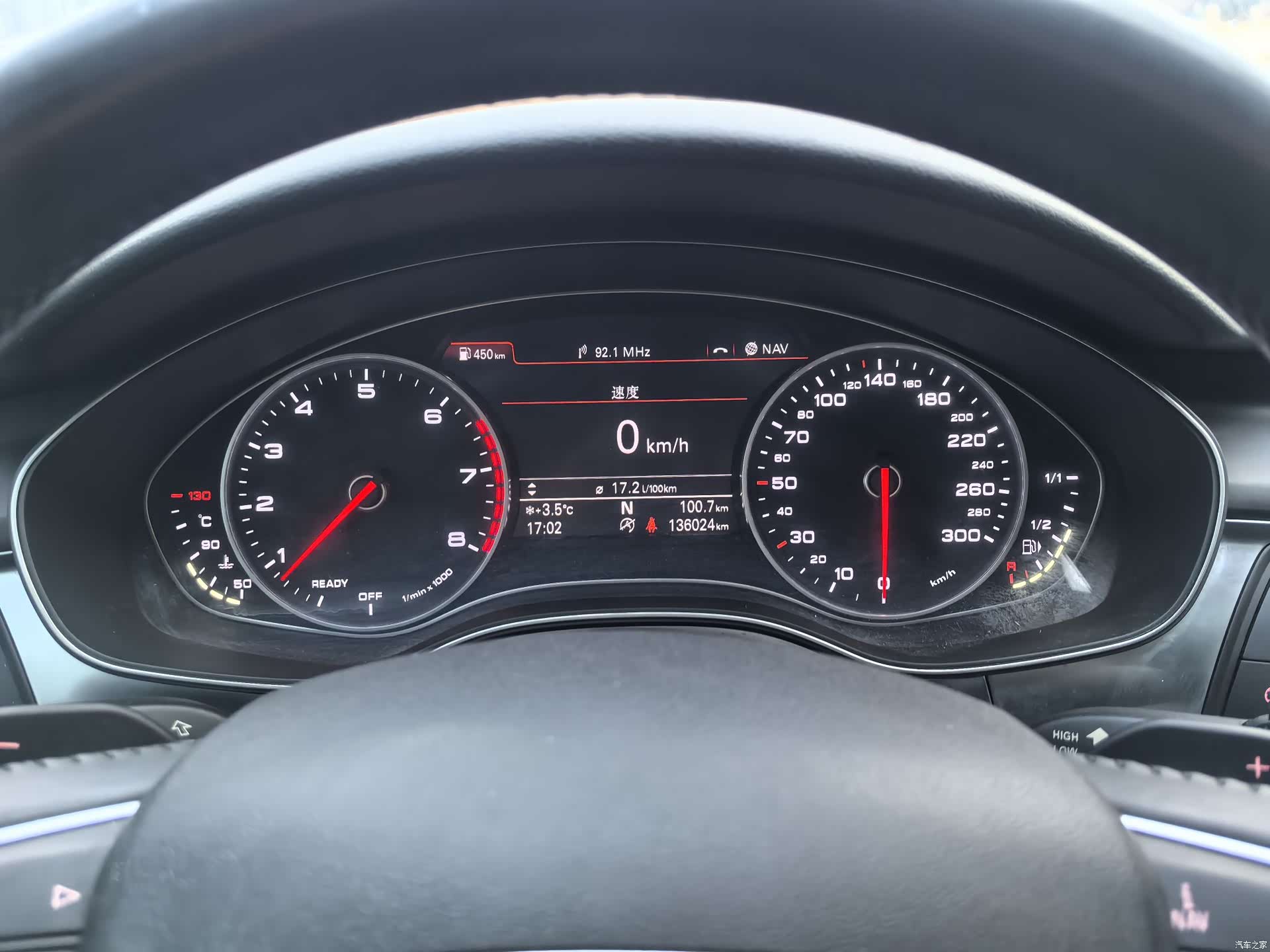 Audi A6L, 2016 10