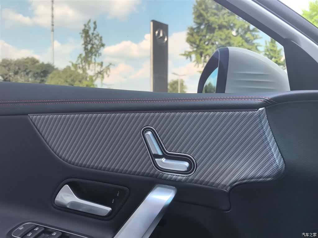Mercedes-Benz A-Class, 2024 13