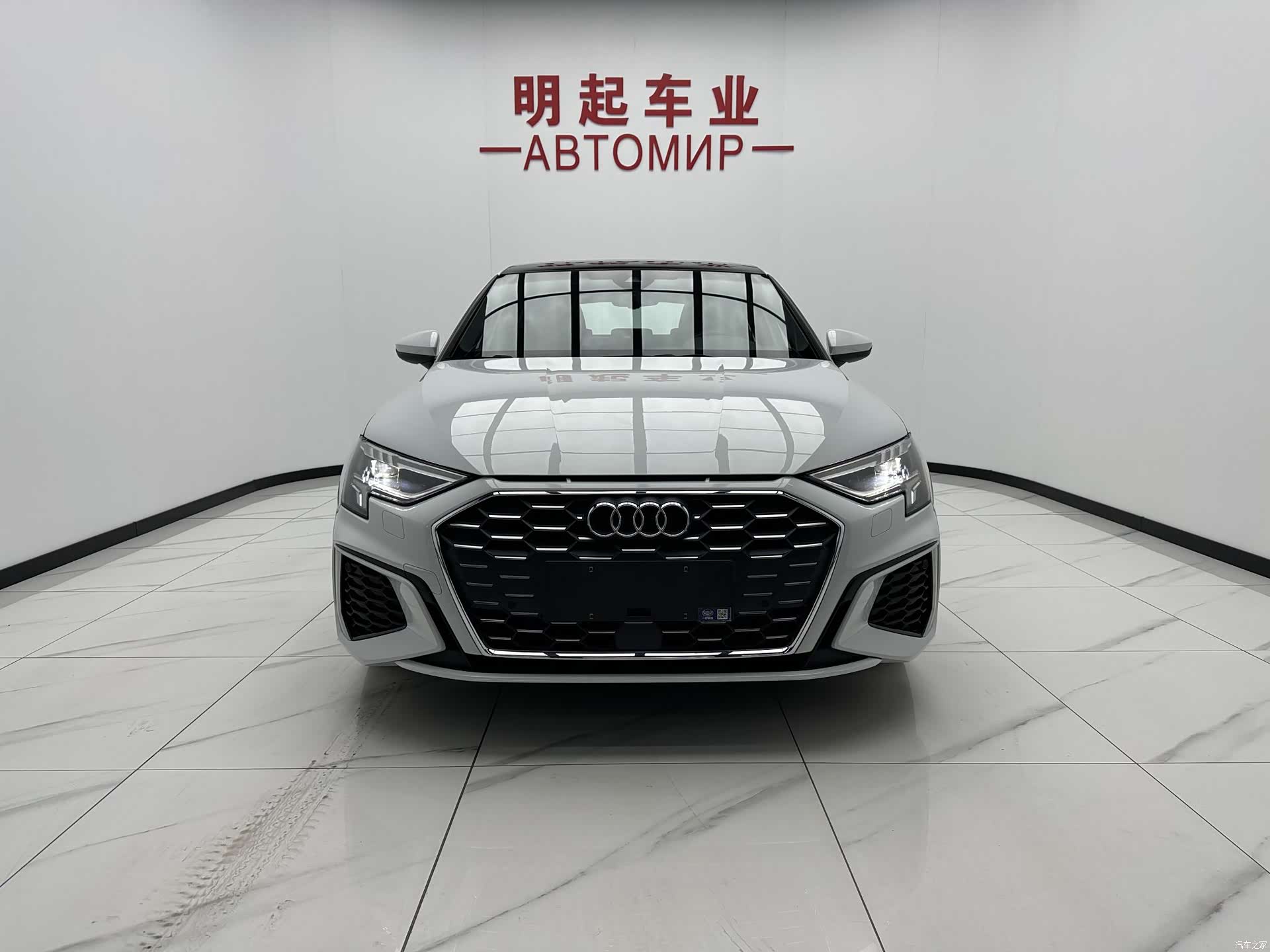 Audi A3, 2022 2