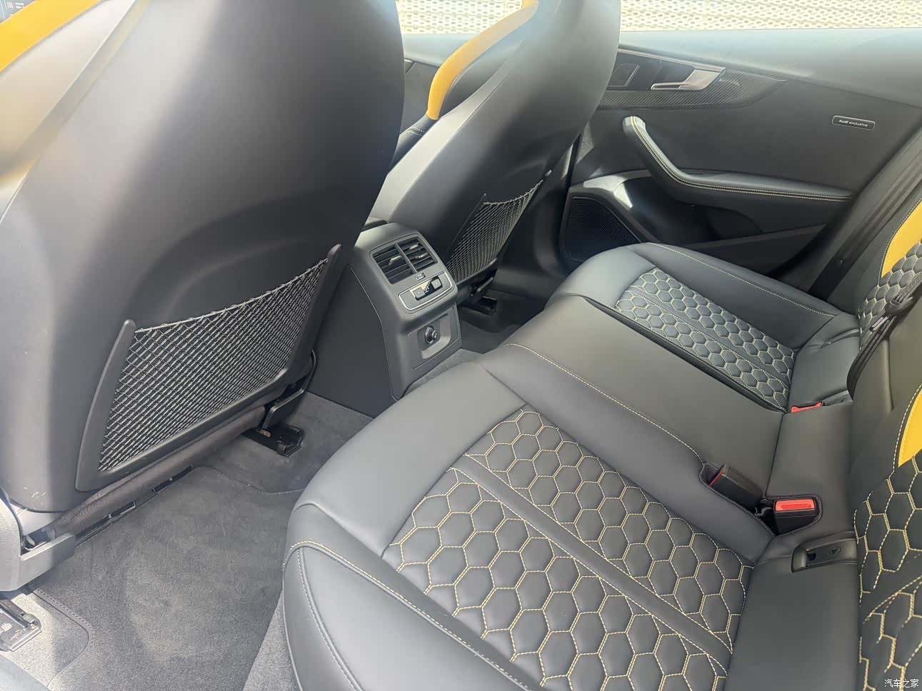 Audi RS, 2025 15