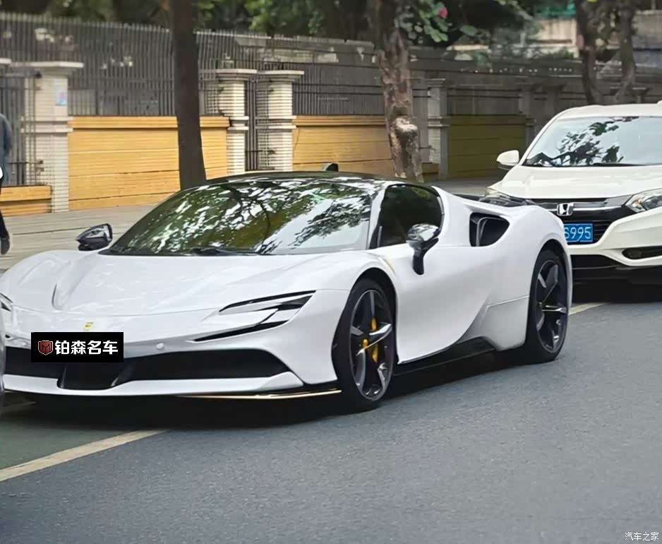 Ferrari SF90