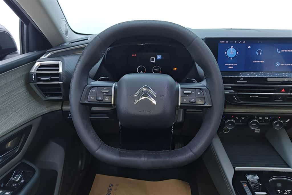 Citroen C5 X, 2022 15