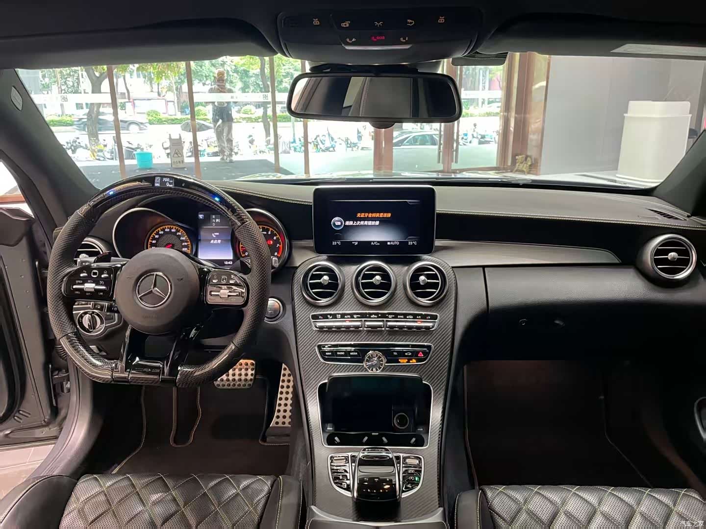 Mercedes-Benz C-Class, 2017 7
