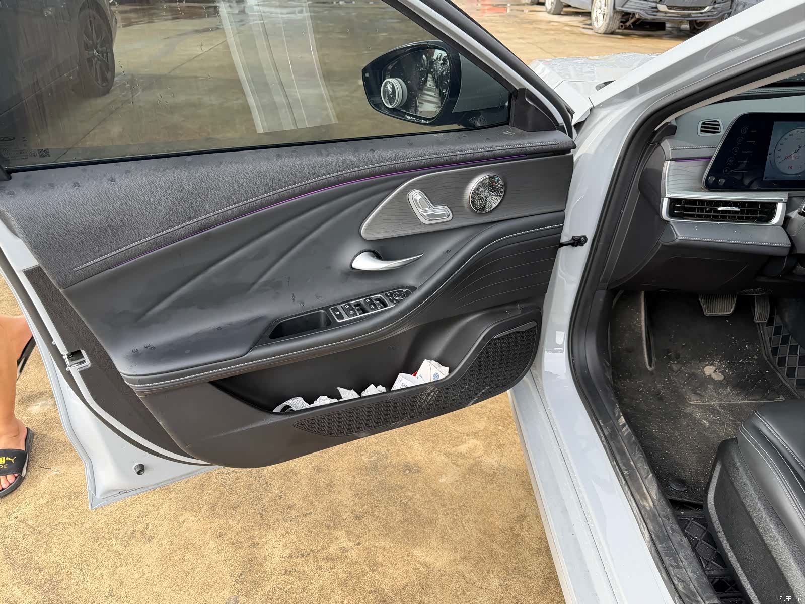 Chery Arrizo 8, 2024 все фото