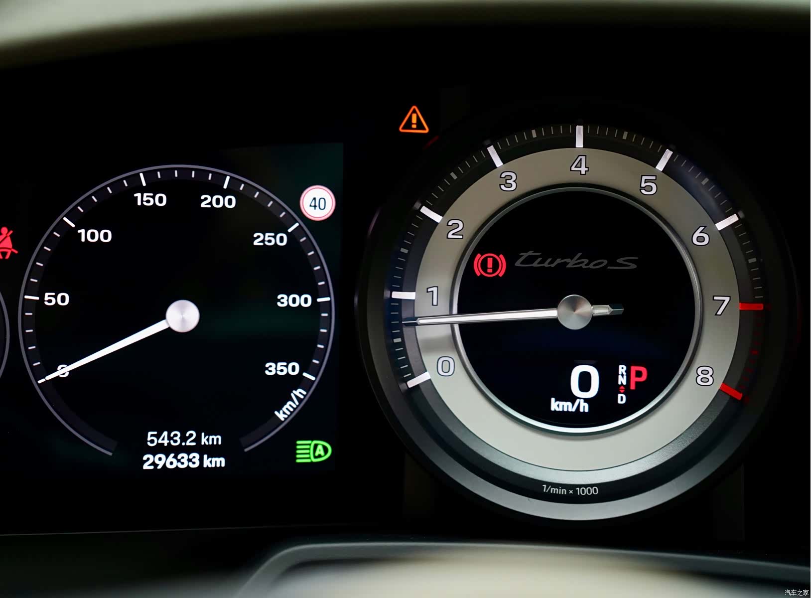 Porsche 911, 2023 16