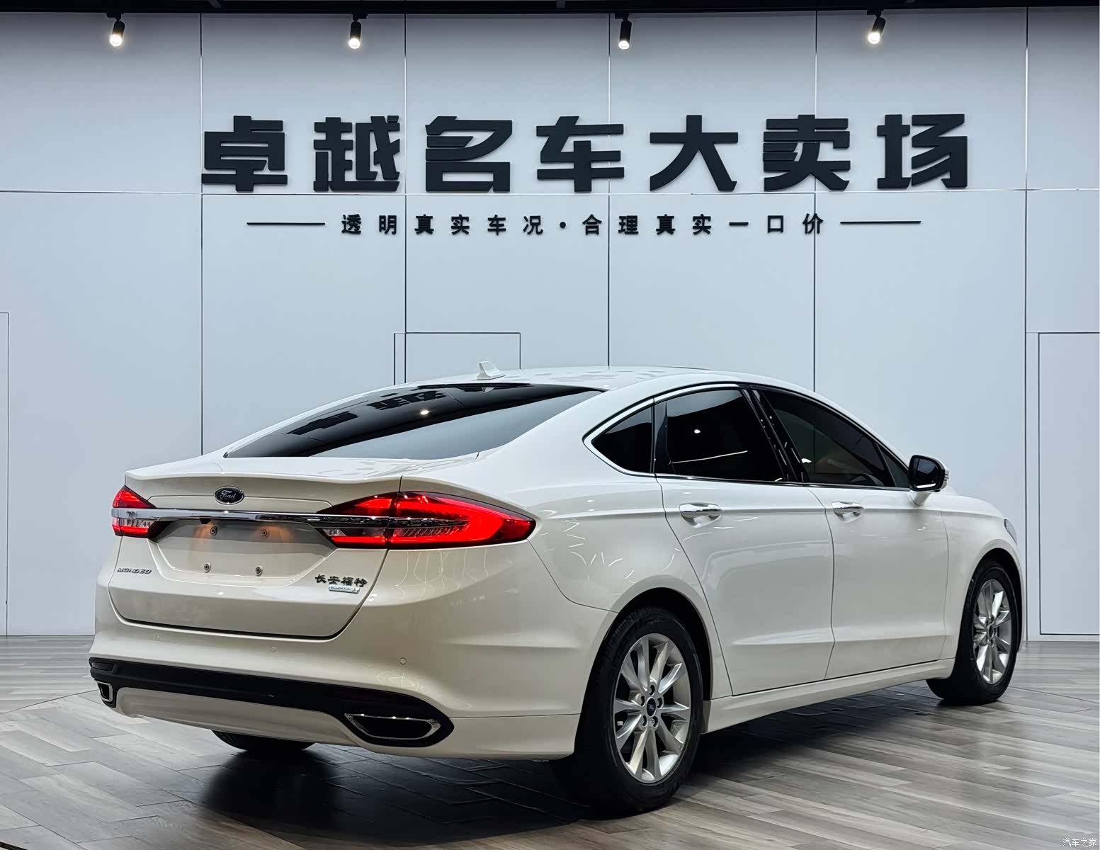 Ford Mondeo, 2017 все фото