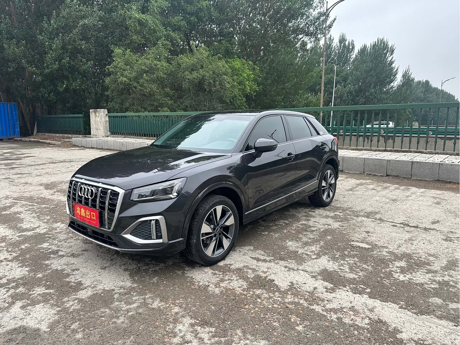 Audi Q2L, 2023 1