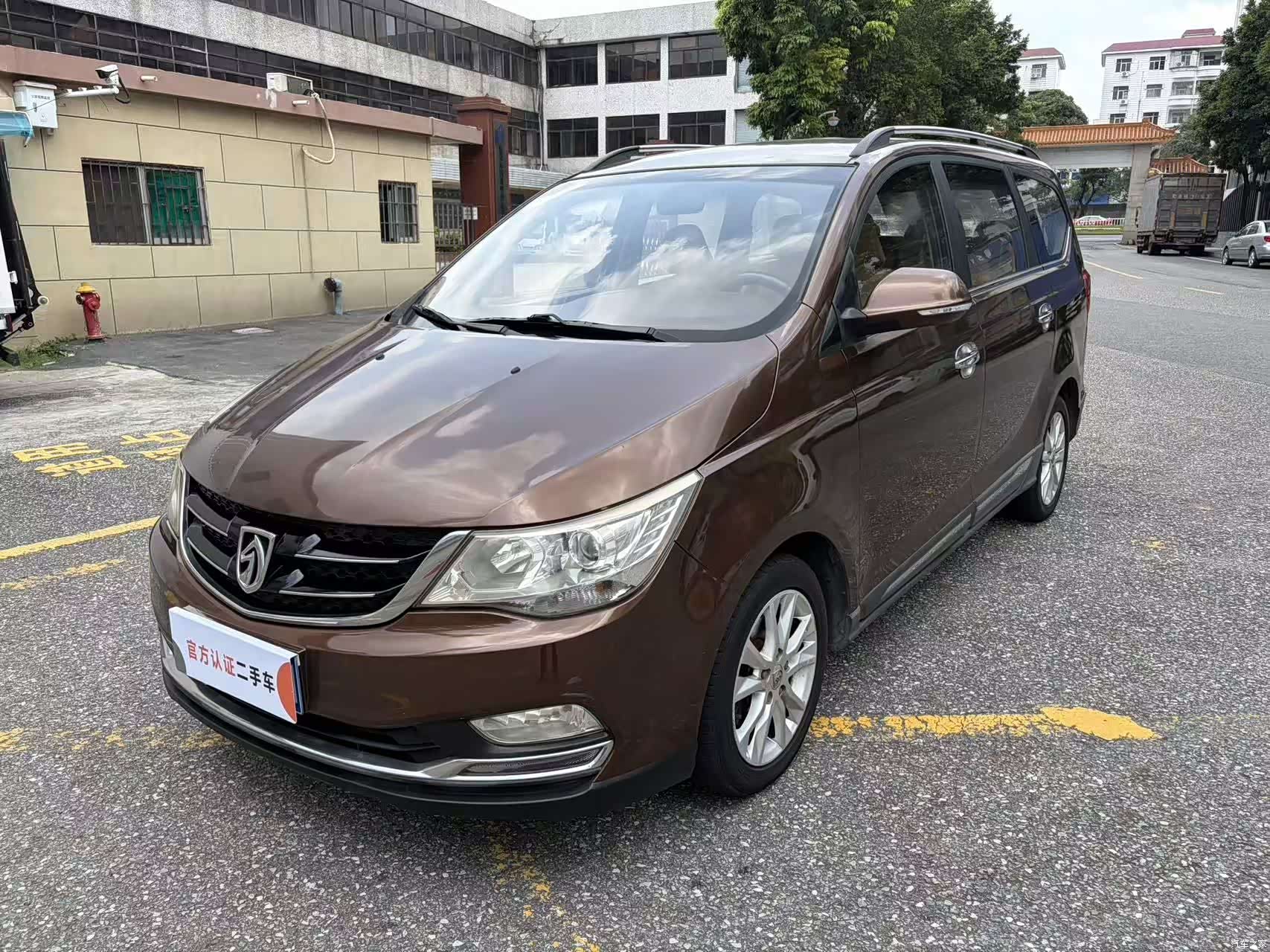 Wuling 730, 2018 1