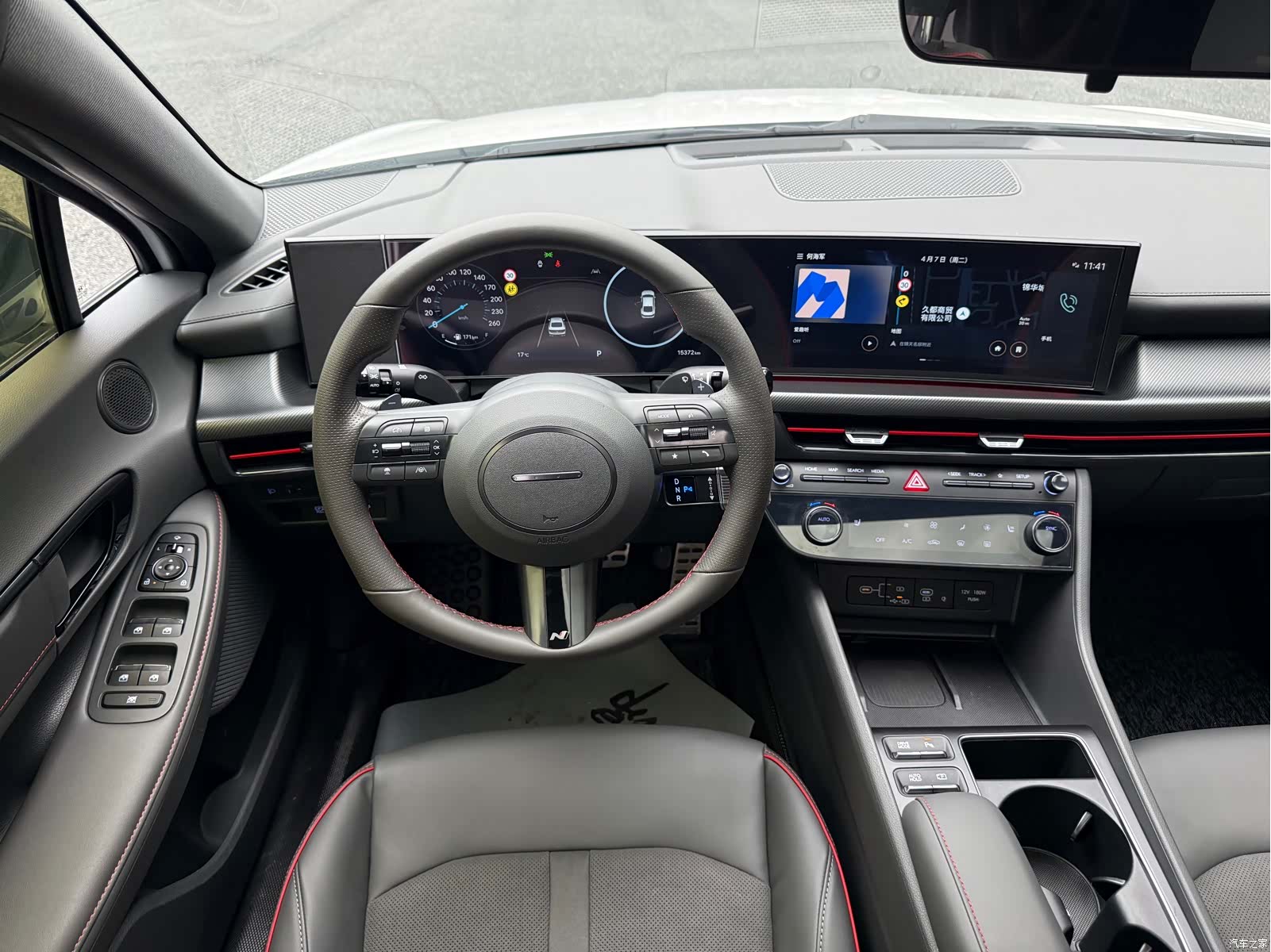 Hyundai Sonata, 2024 24