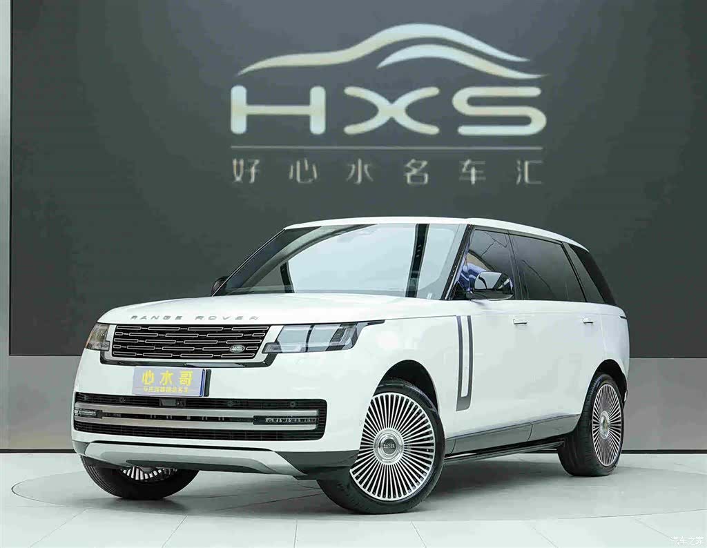 Land Rover Range Rover, 2023 1
