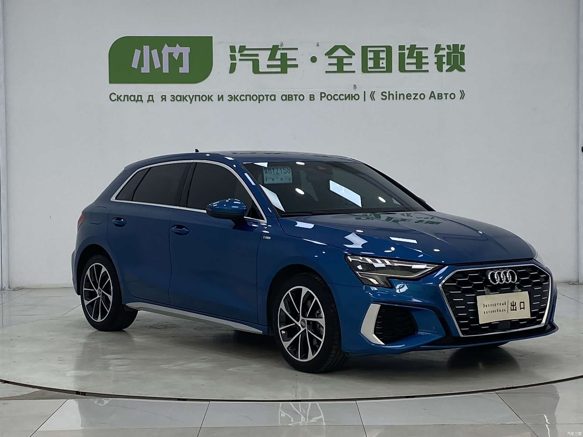 Audi A3, 2022 3