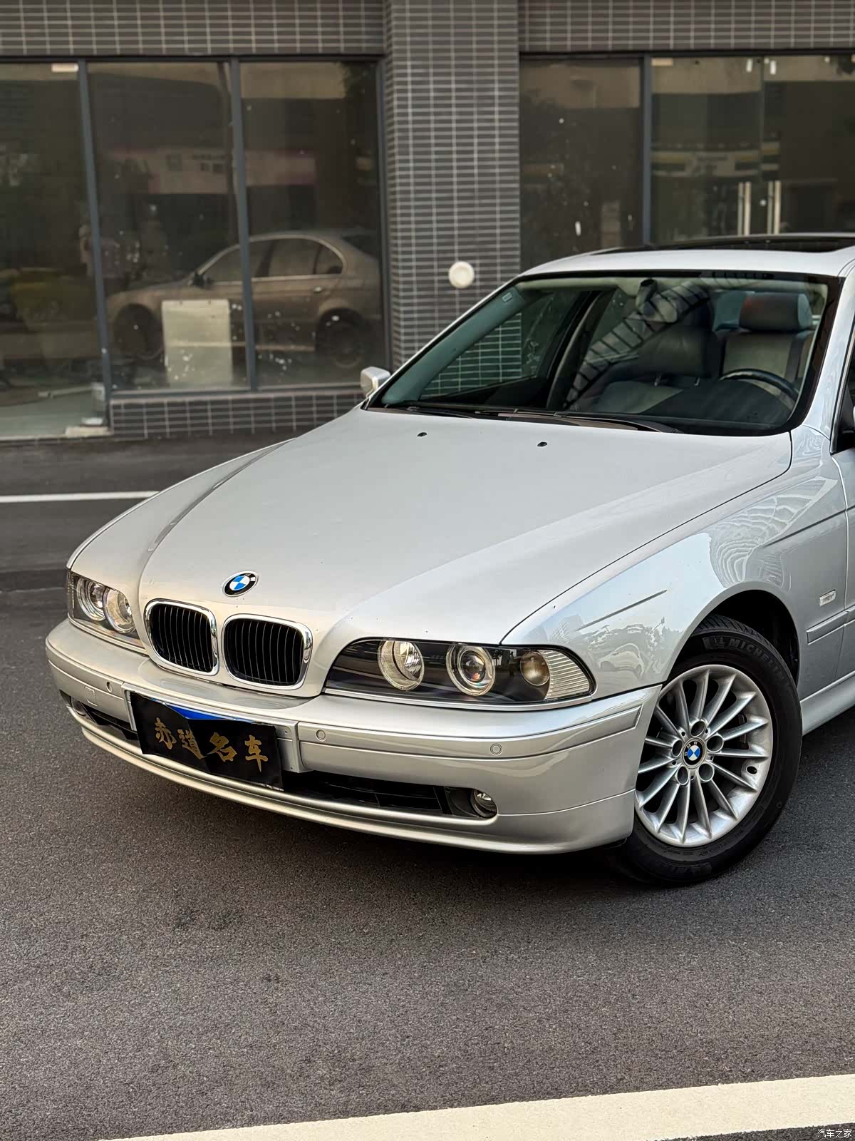BMW 5 Series, 2002 3