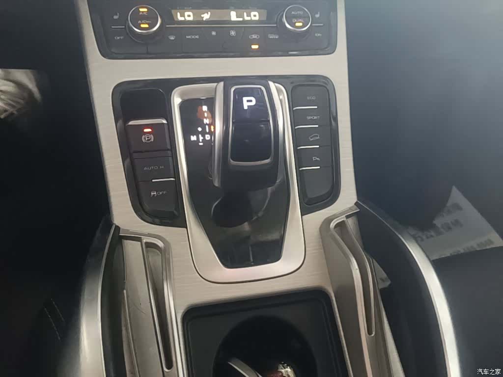 Geely Boyue, 2020 14