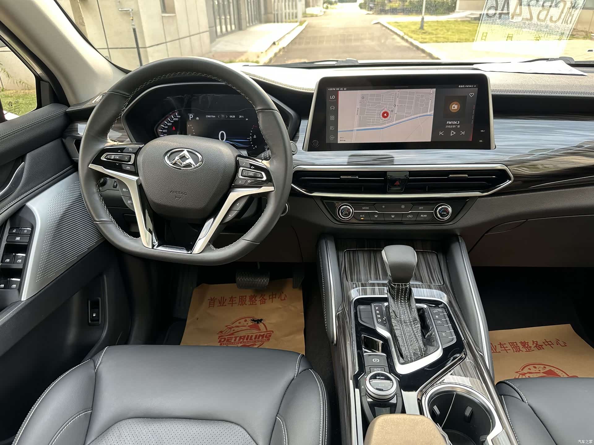 Maxus D90, 2018 14