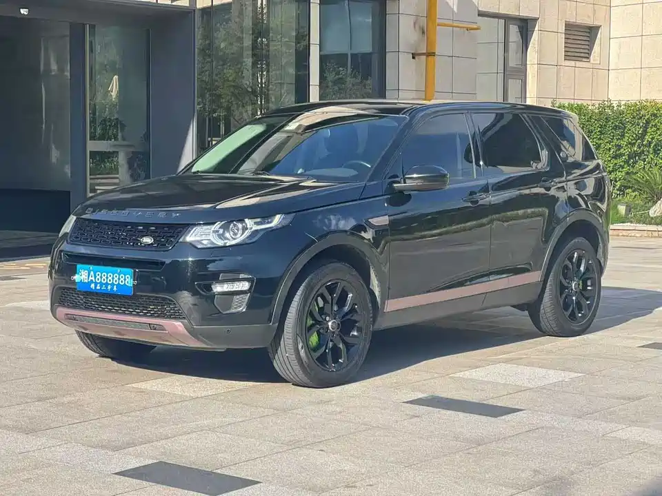 Land Rover Discover Shenxing Land Rover Discover Shenxing