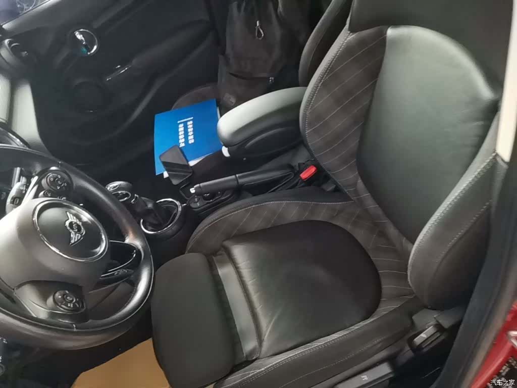 Mini Cooper, 2017 22
