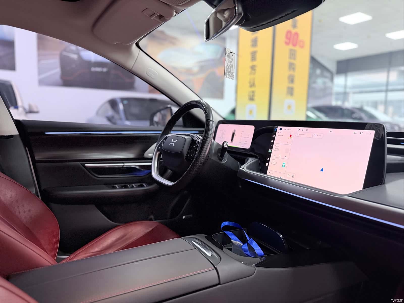 Xpeng P7, 2022 15