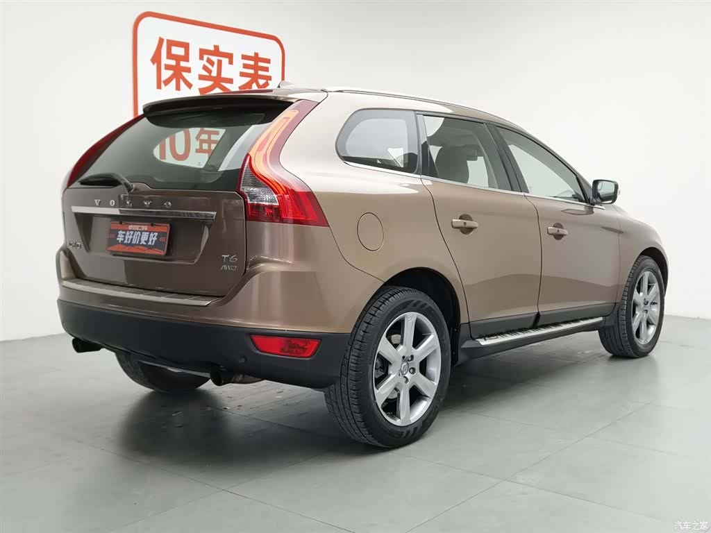 Volvo XC60, 2013 2