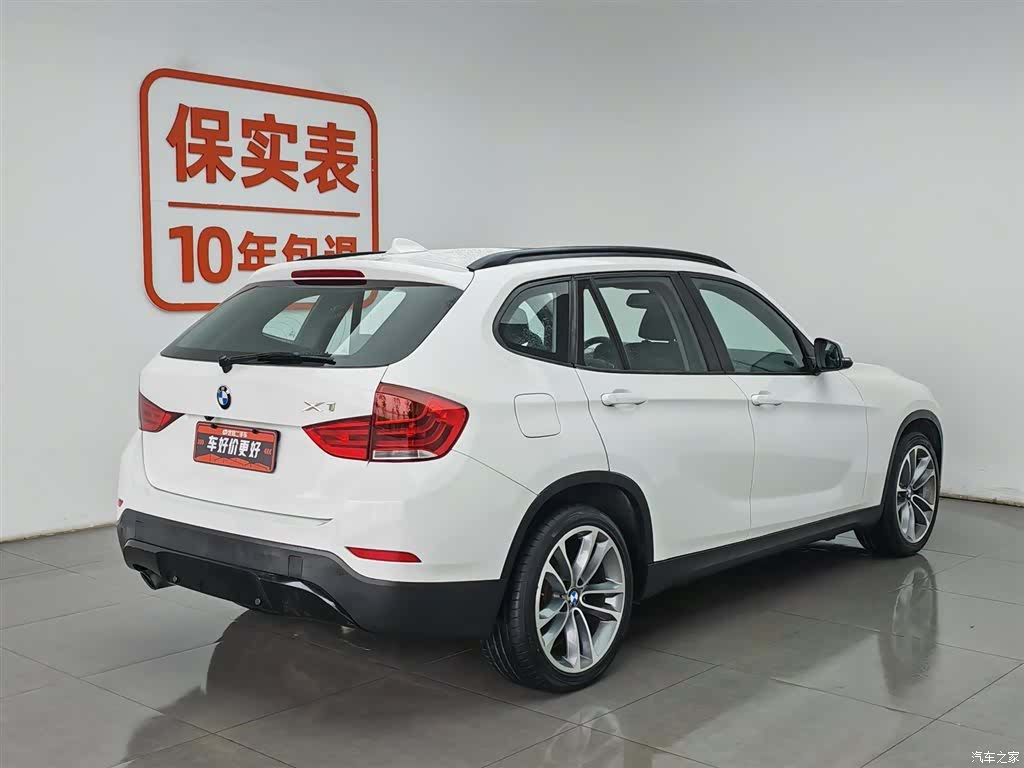 BMW X1, 2013 2