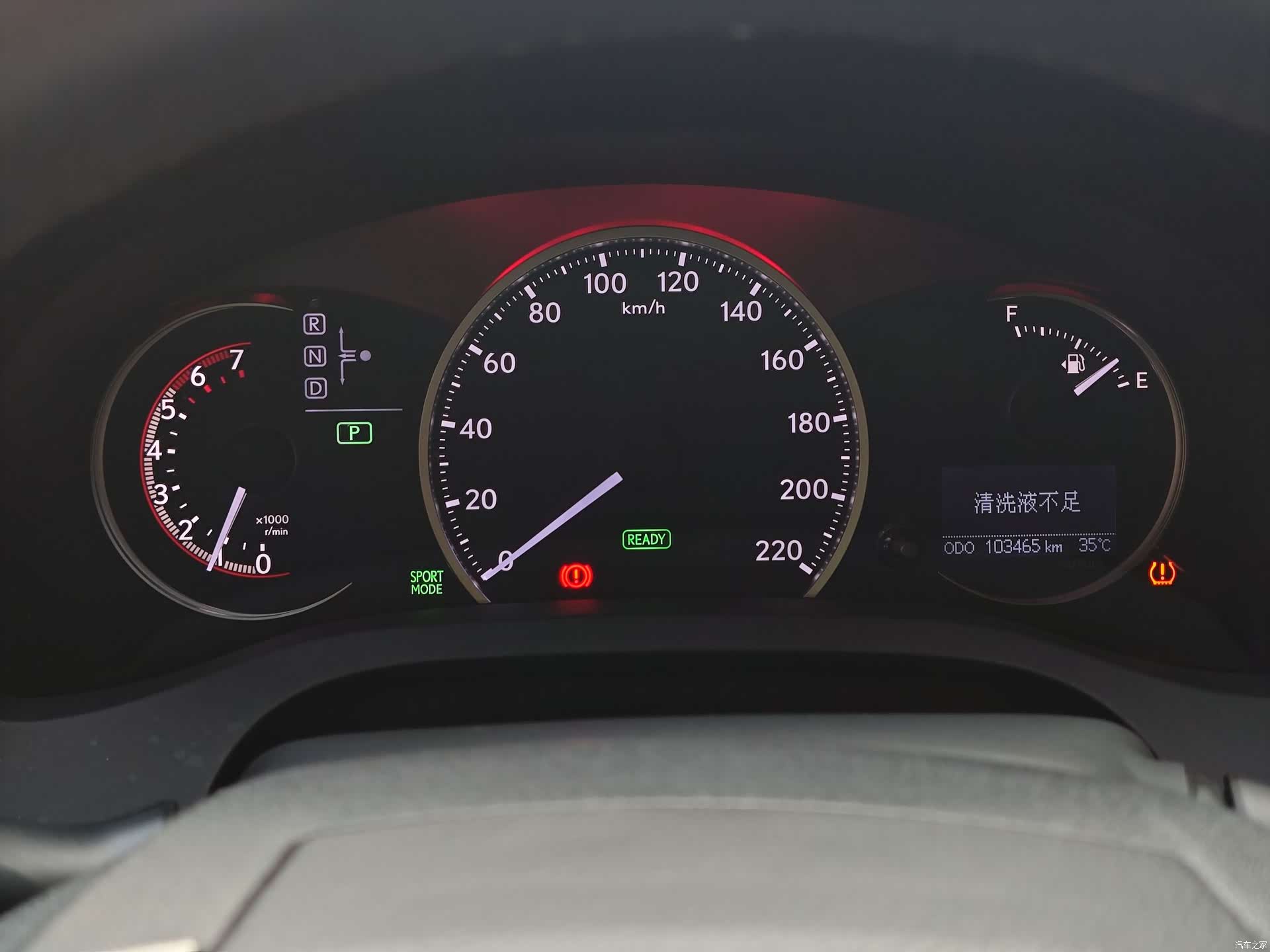 Lexus CT, 2016 33