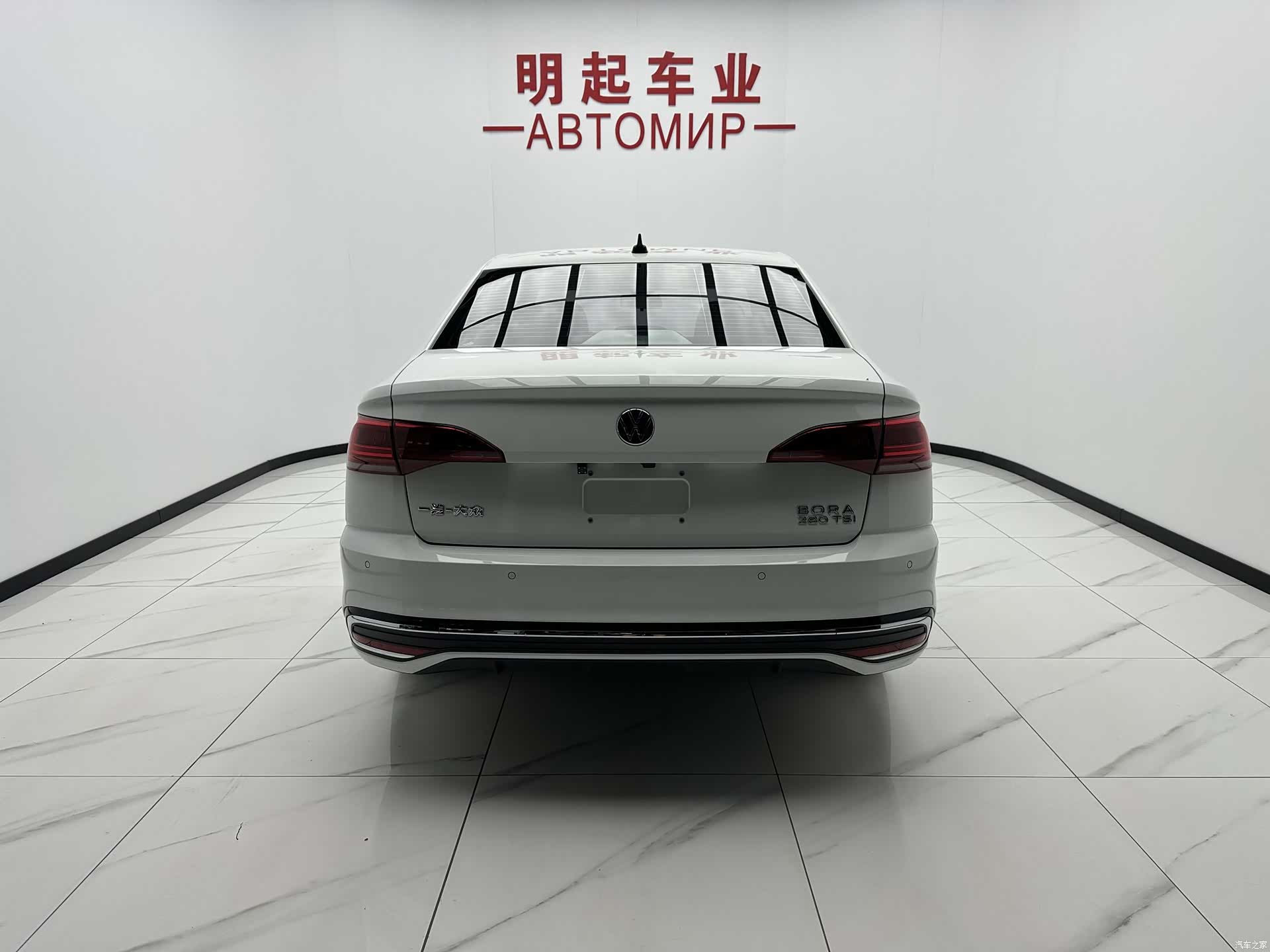 Volkswagen Bora, 2022 10