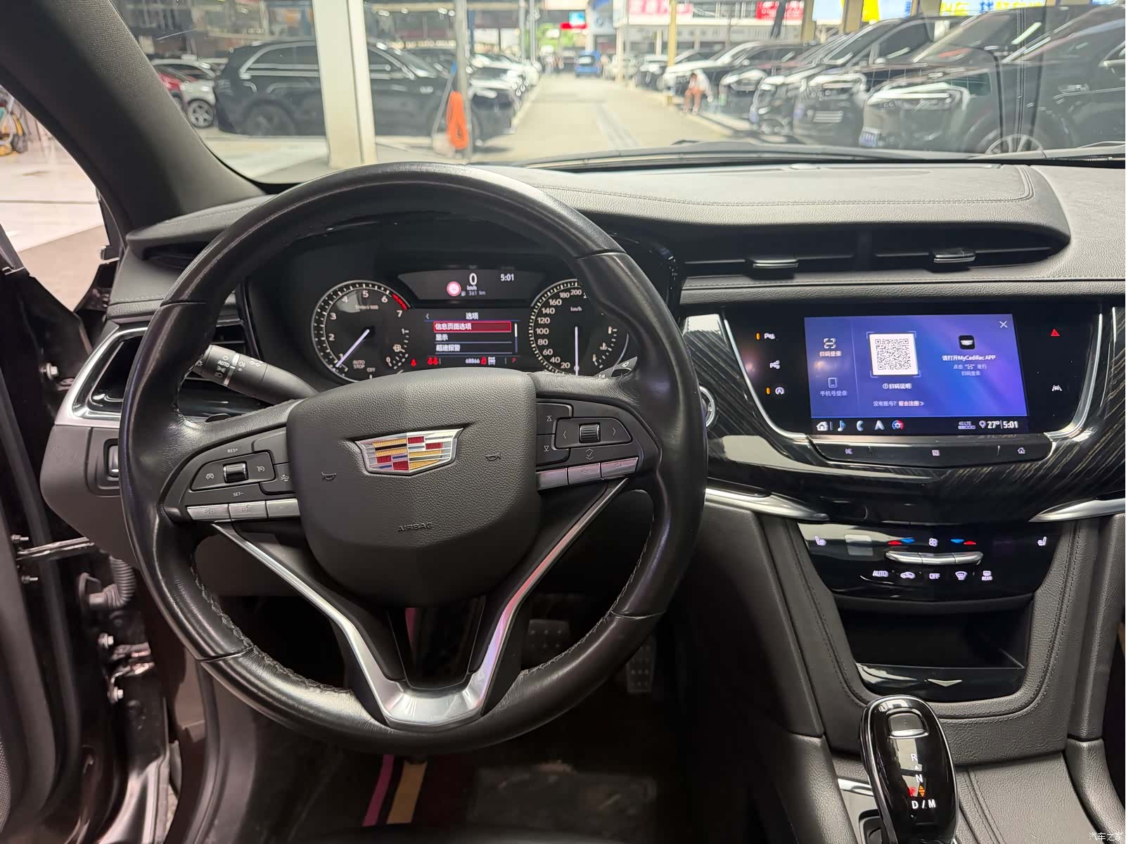 Cadillac XT6, 2020 12