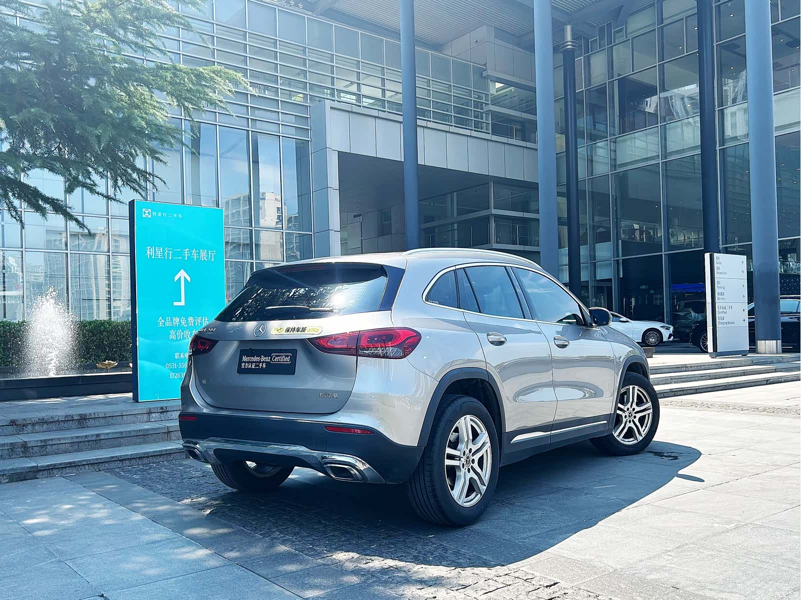 Mercedes-Benz GLA, 2023 3