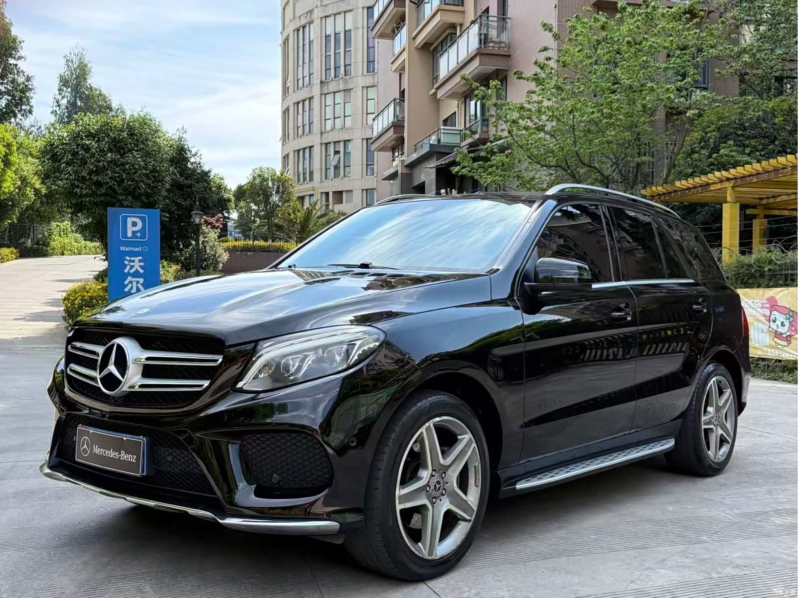 Mercedes-Benz GLE