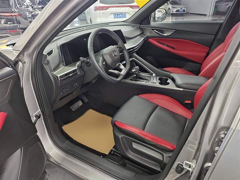 Changan CS35PLUS
