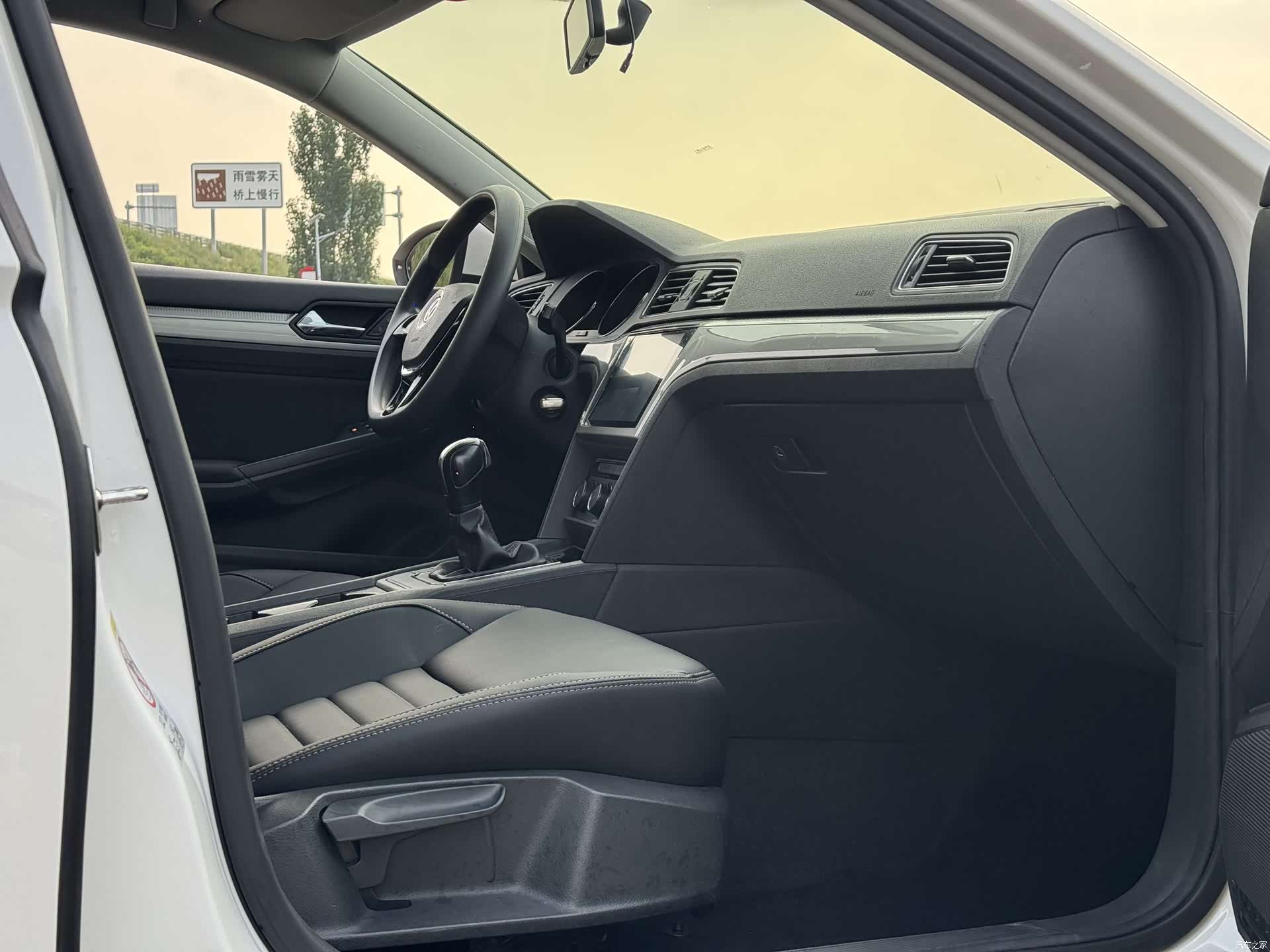 Volkswagen Lamando, 2016 12