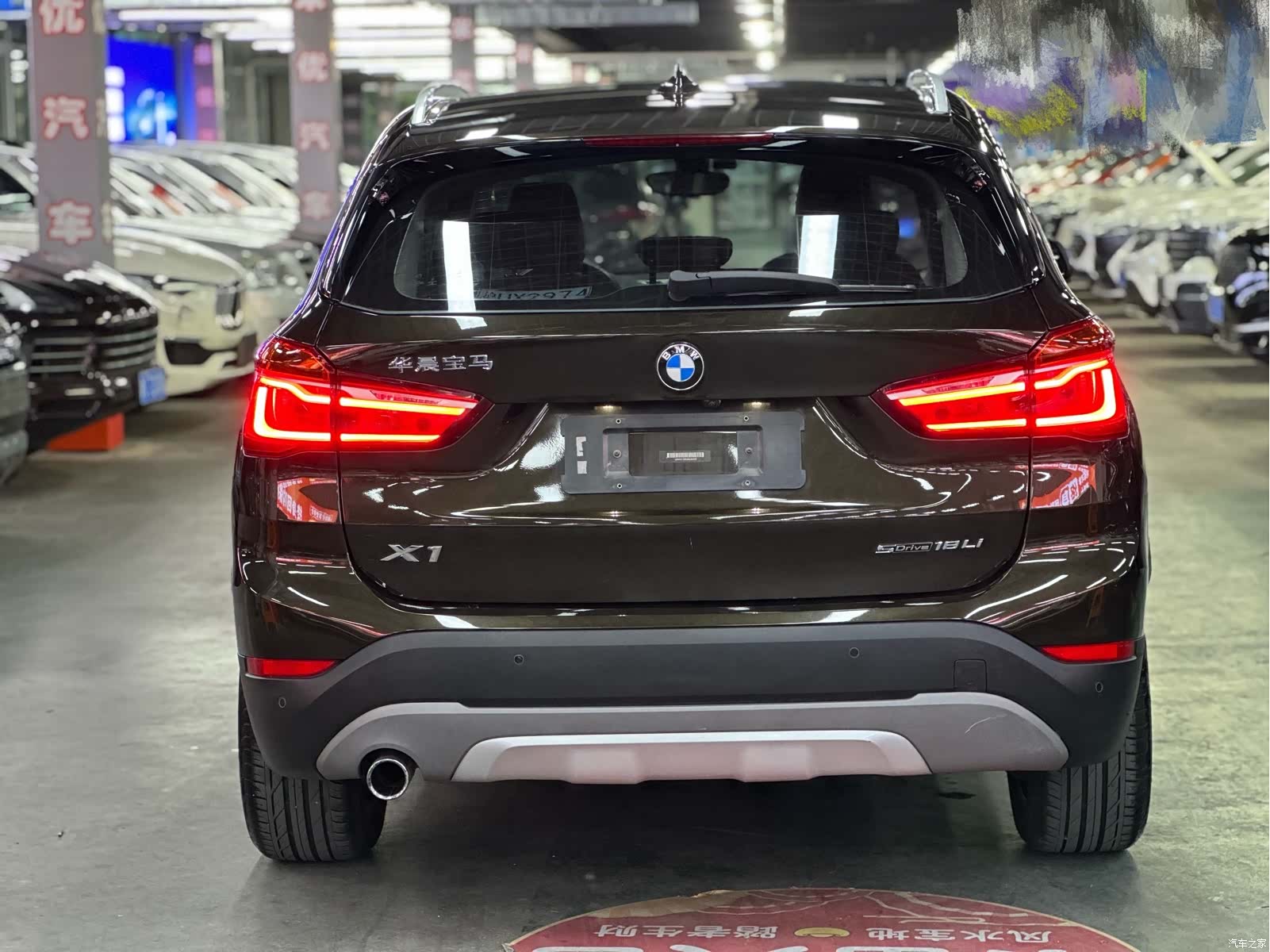 BMW X1, 2018 4