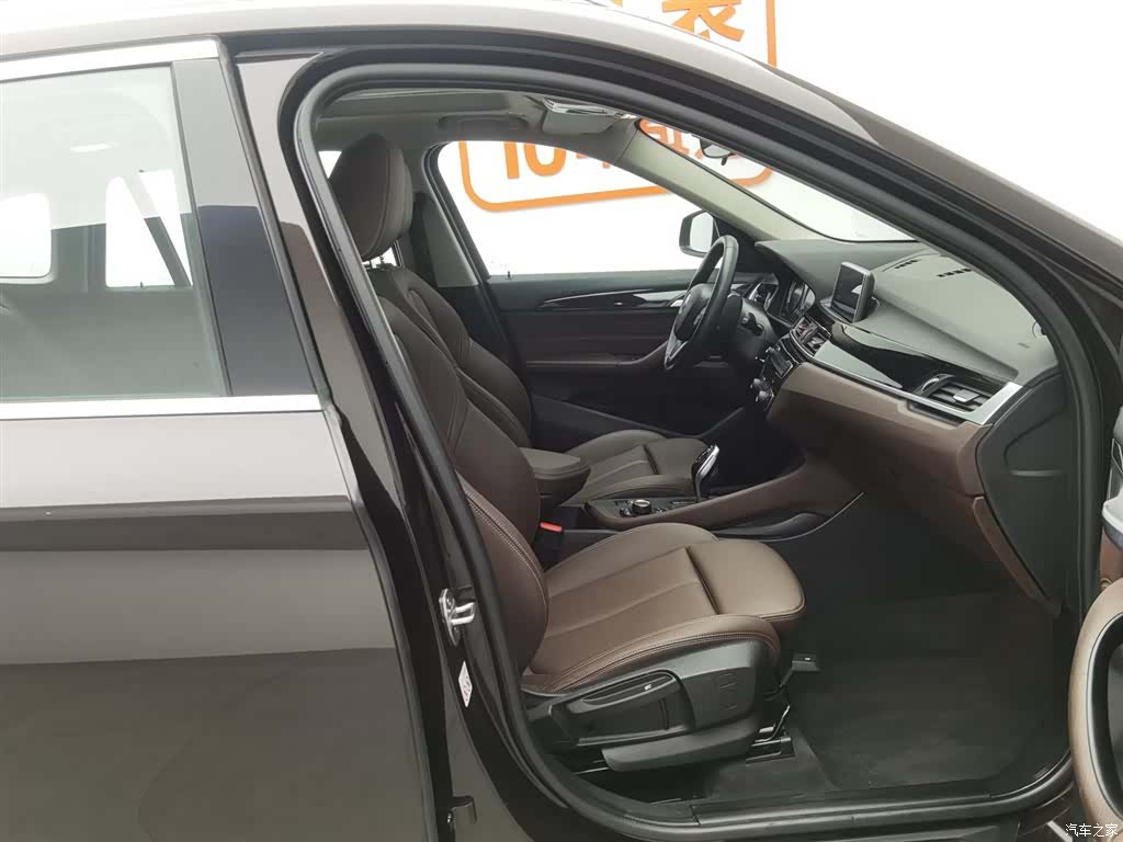 BMW X1, 2019 23