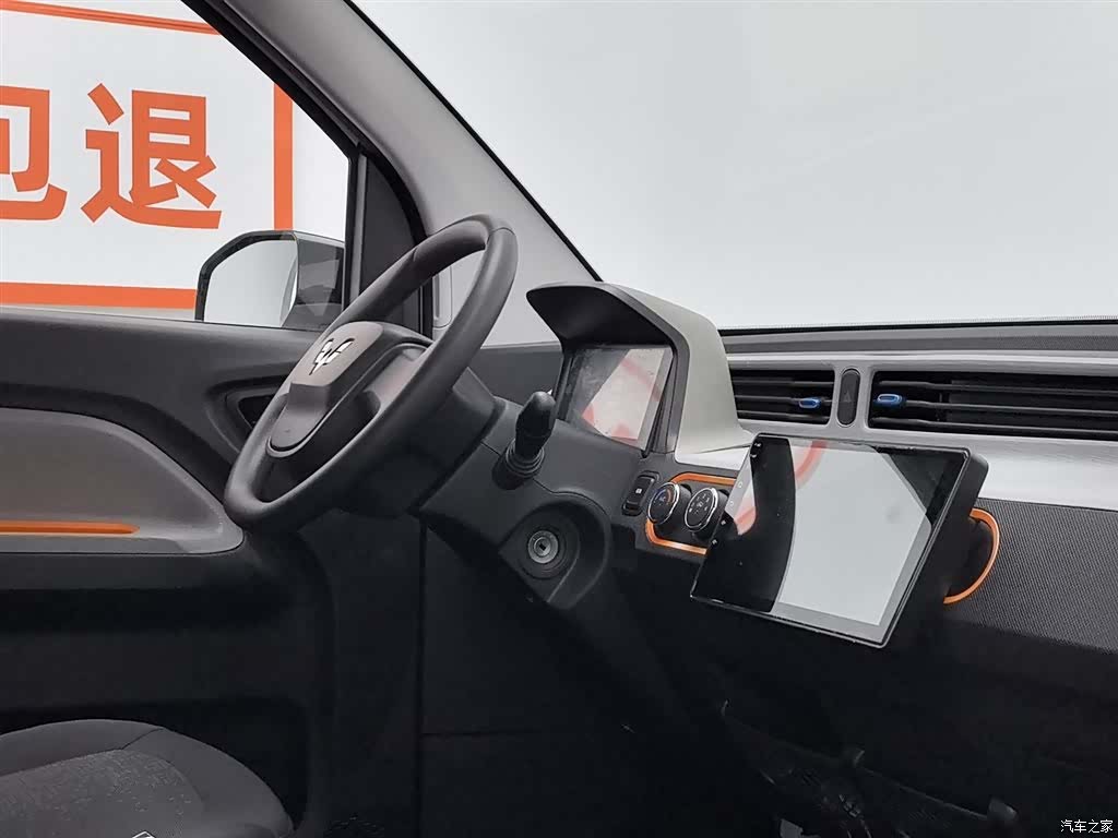 Wuling Yuan, 2020 22