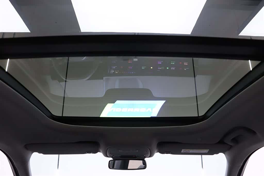 Ford Edge L, 2023 21
