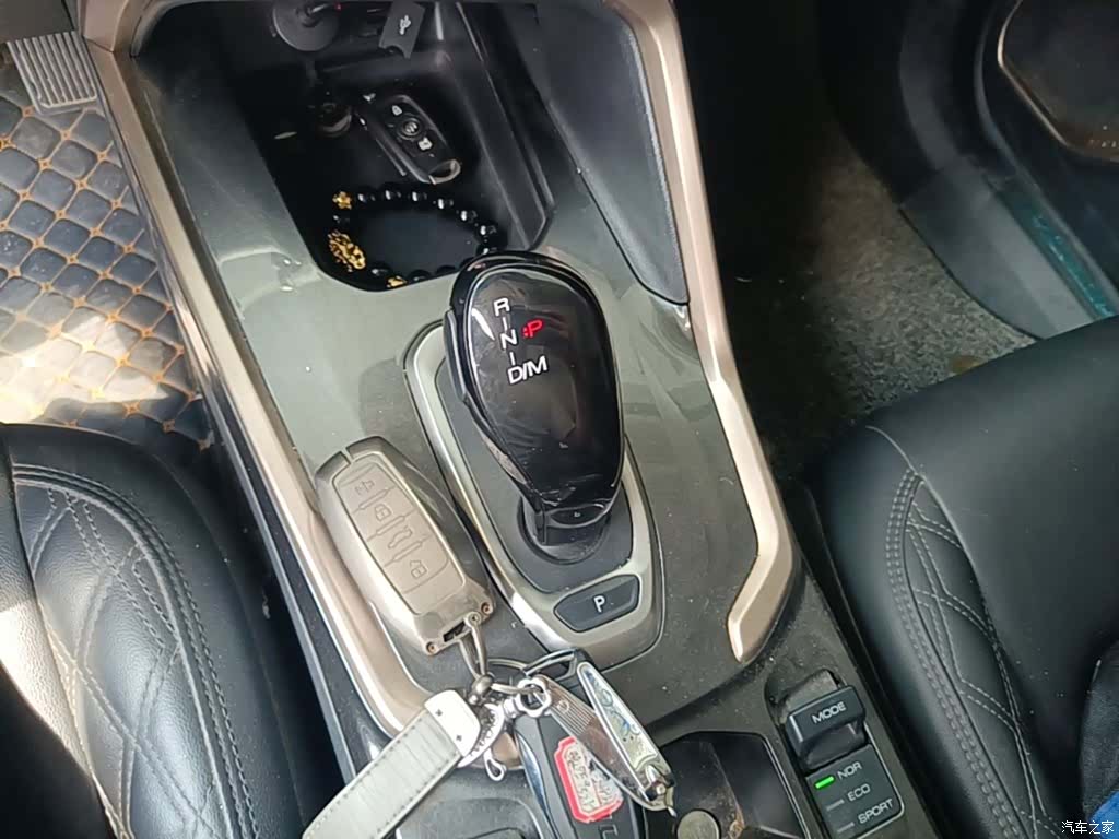 Haval H6, 2020 14