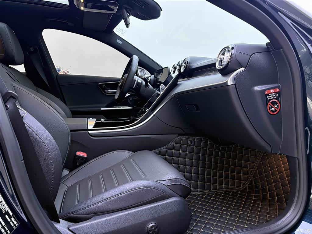 Mercedes-Benz C-Class, 2023 18