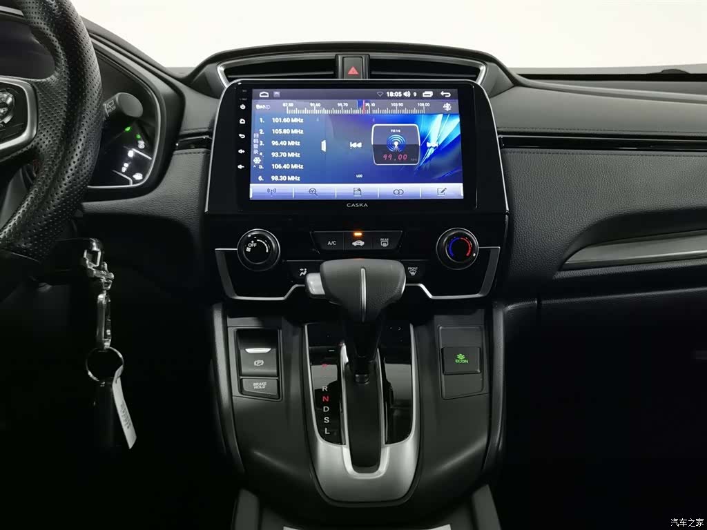Honda Breeze, 2022 12